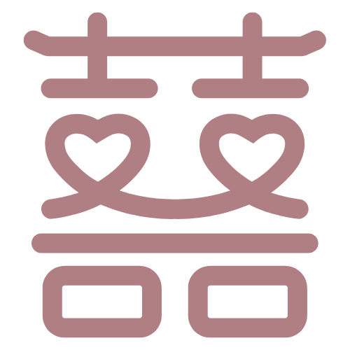 Hình chữ hỷ